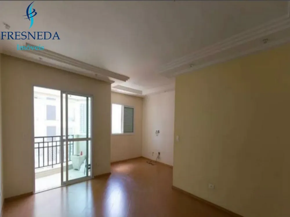 Apartamento, 3 quartos, 75 m² - Foto 1