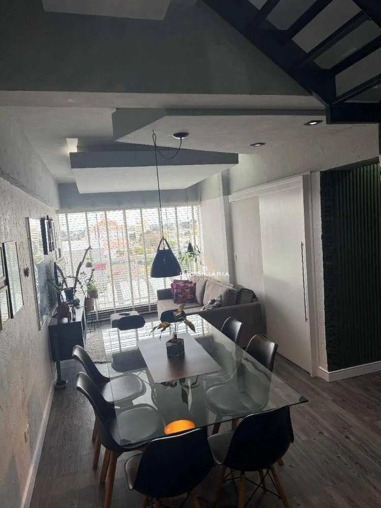 Apartamento, 2 quartos, 81 m² - Foto 1