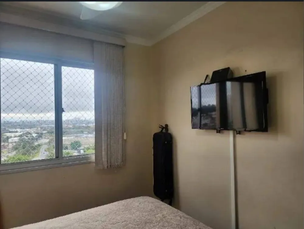 Apartamento, 2 quartos, 44 m² - Foto 13
