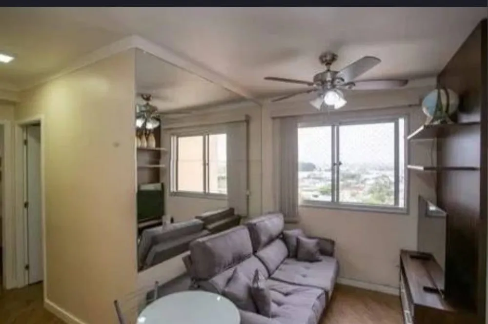 Apartamento, 2 quartos, 44 m² - Foto 1
