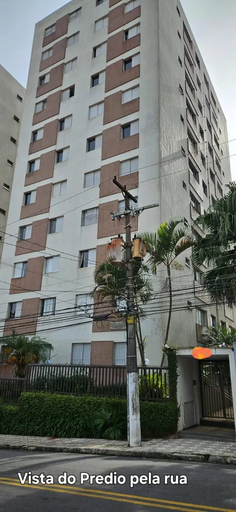 Apartamento, 2 quartos, 61 m² - Foto 12