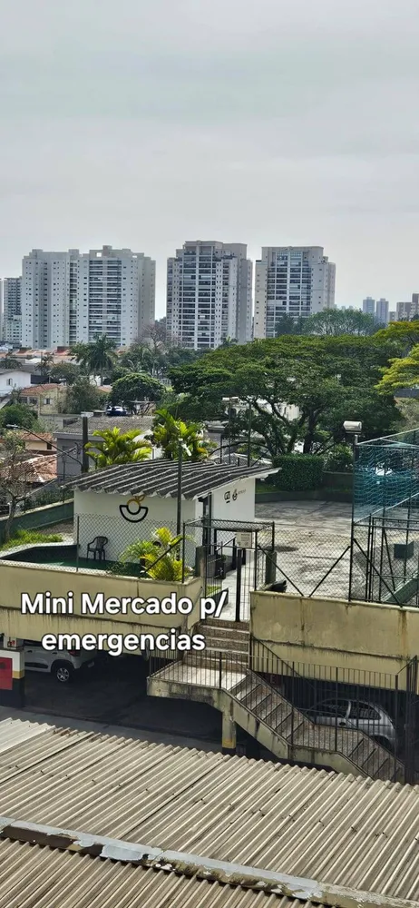 Apartamento, 2 quartos, 61 m² - Foto 3