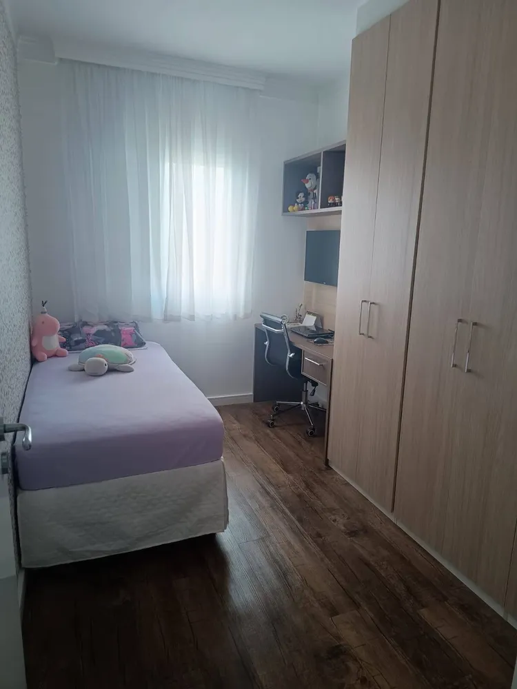 Apartamento, 2 quartos, 52 m² - Foto 1
