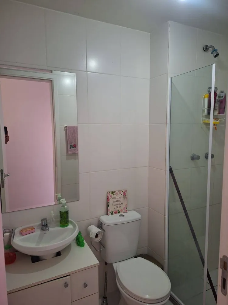 Apartamento, 2 quartos, 43 m² - Foto 12