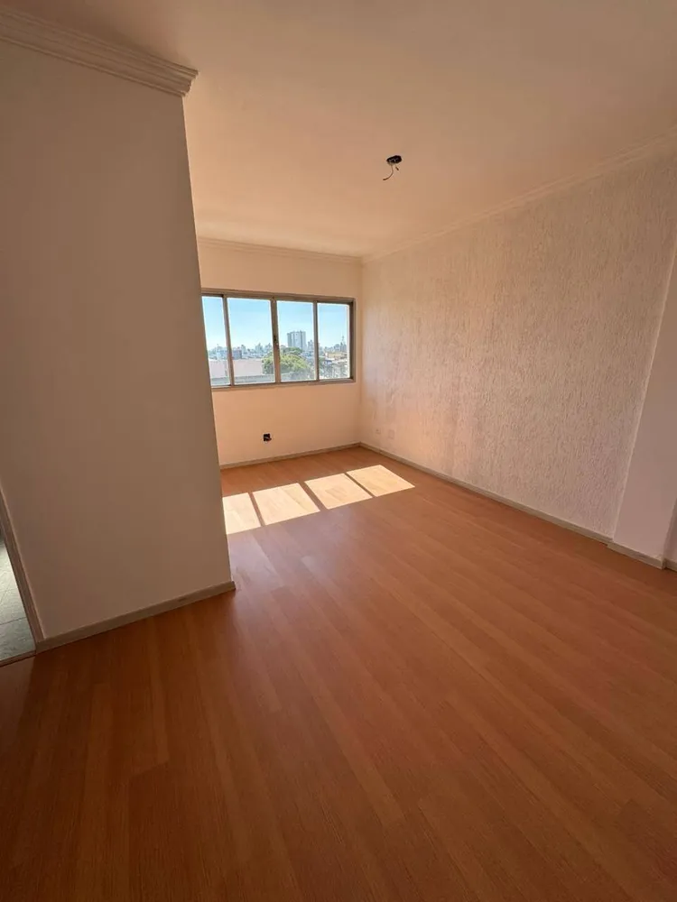 Apartamento, 1 quarto, 46 m² - Foto 1