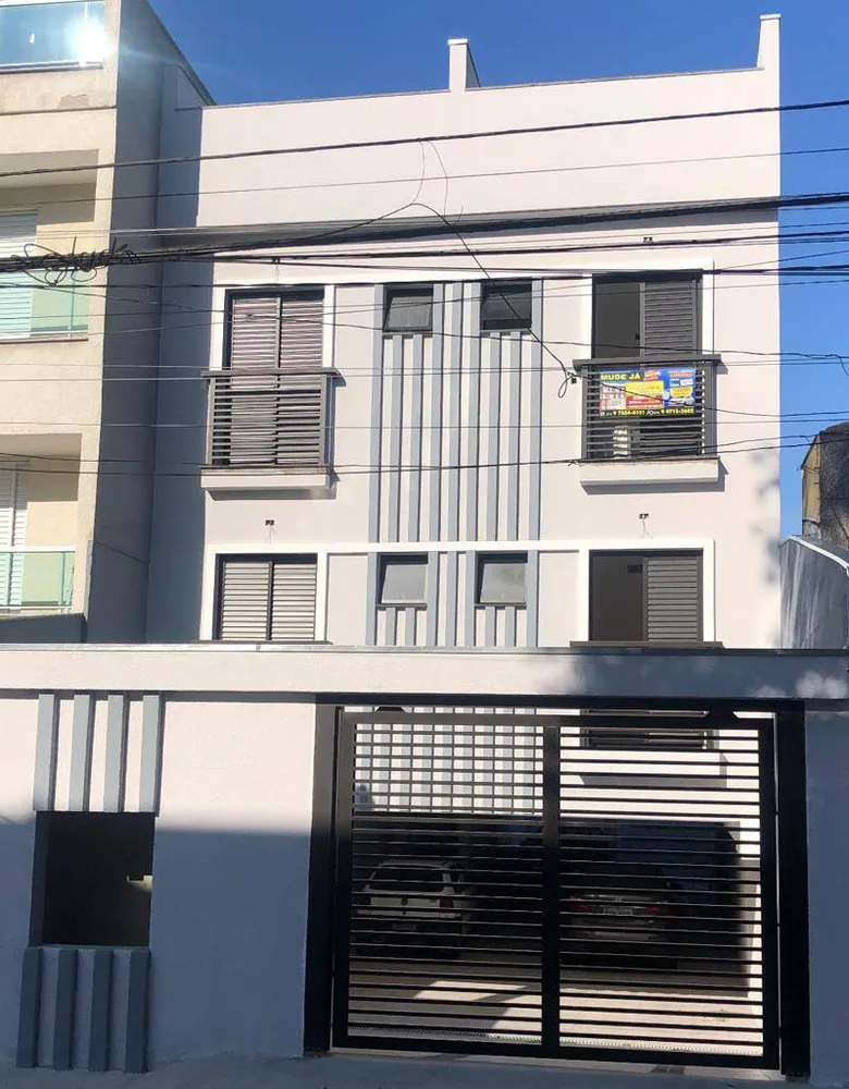 Apartamento, 2 quartos, 96 m² - Foto 14
