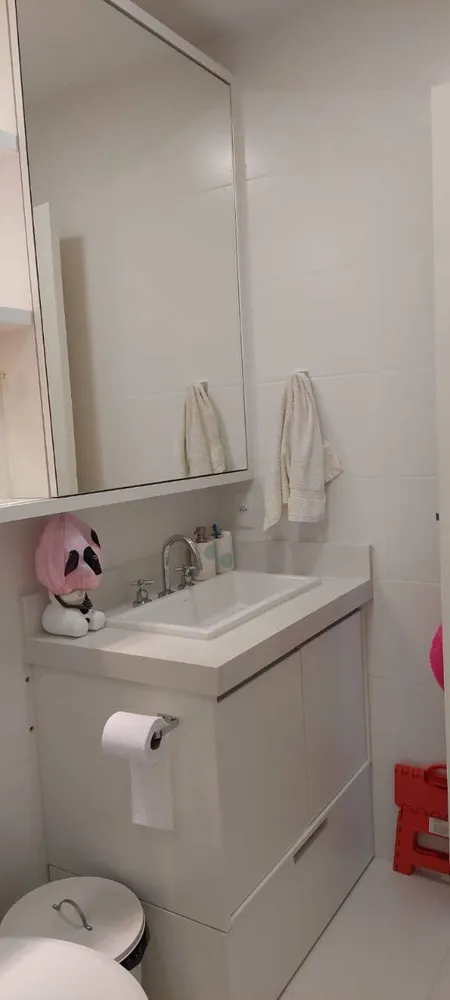 Apartamento, 2 quartos, 94 m² - Foto 1