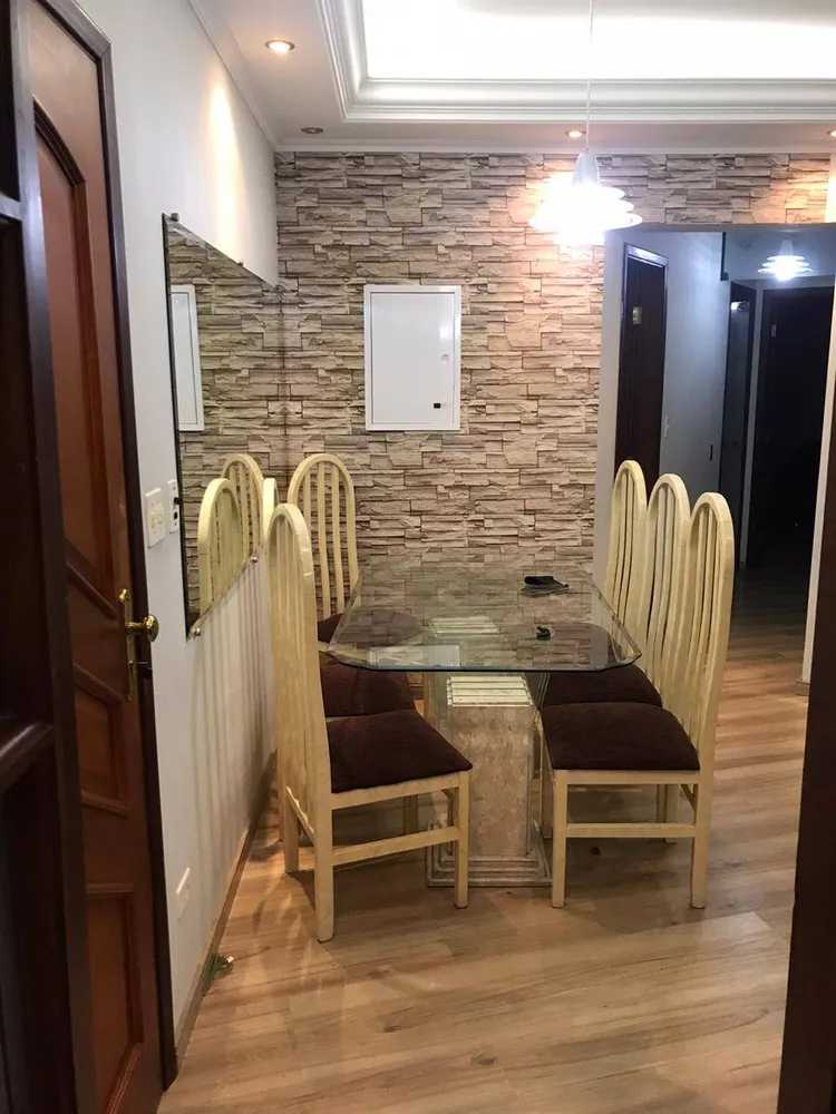 Apartamento, 2 quartos, 86 m² - Foto 1