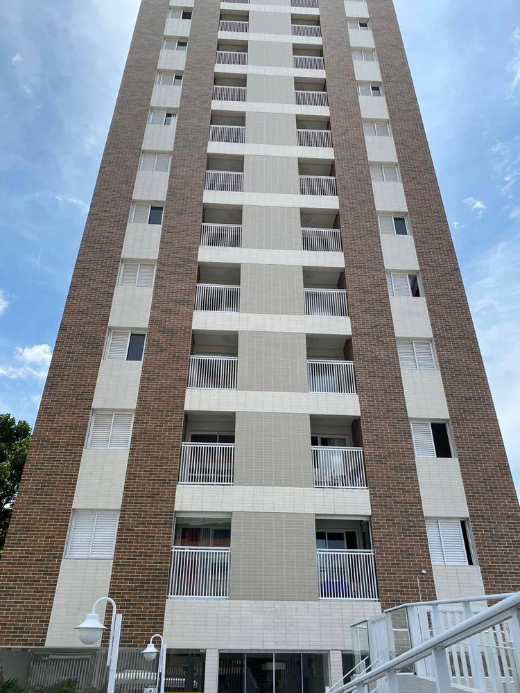 Apartamento, 2 quartos, 54 m² - Foto 16
