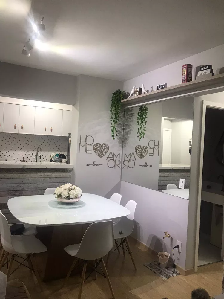 Apartamento à venda com 3 quartos, 71m² - Foto 1