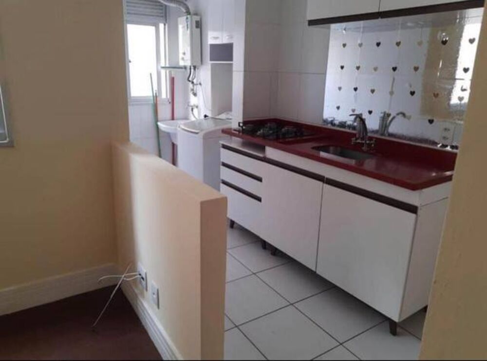 Apartamento, 2 quartos, 43 m² - Foto 1