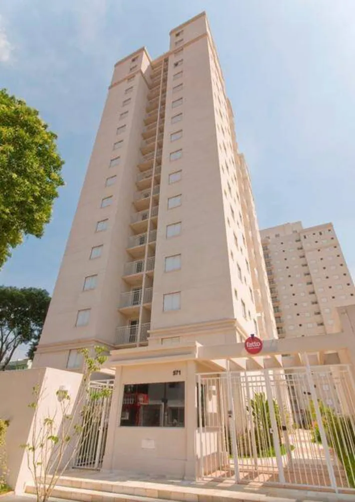 Apartamento, 2 quartos, 52 m² - Foto 15