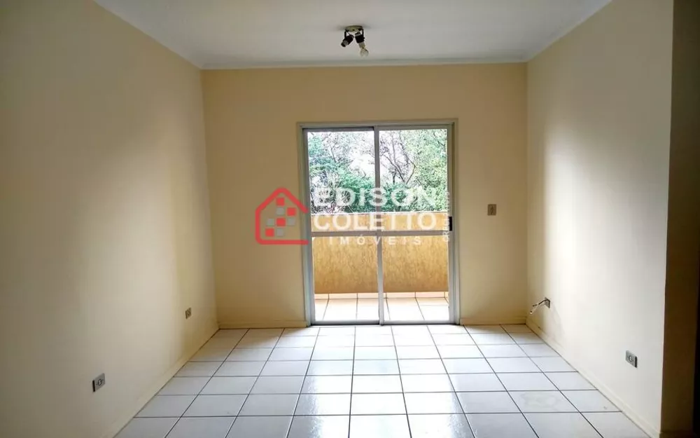 Apartamento à venda com 2 quartos, 74m² - Foto 1