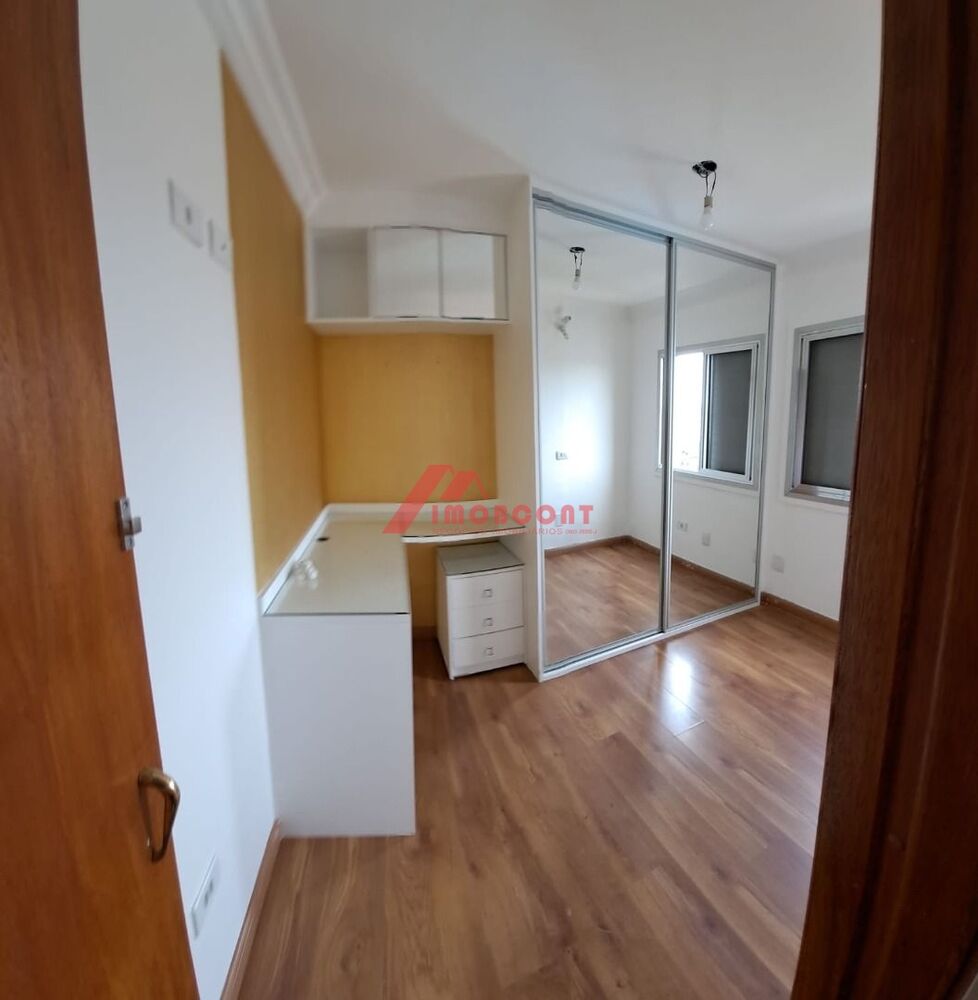 Apartamento, 4 quartos, 103 m² - Foto 1