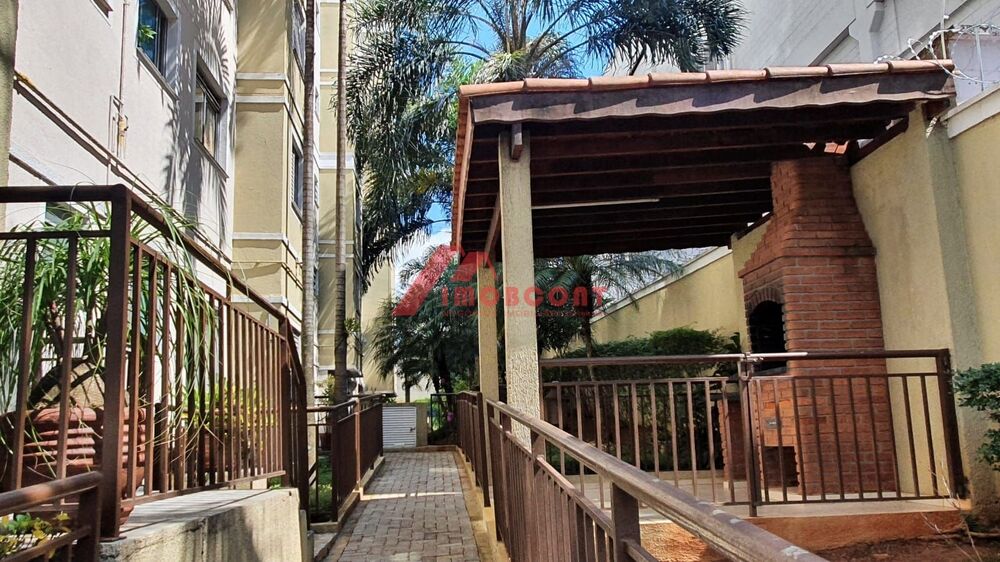 Apartamento, 2 quartos, 93 m² - Foto 1