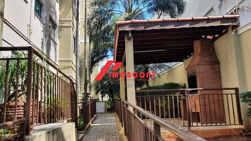 Apartamento, 2 quartos, 93 m² - Foto 19