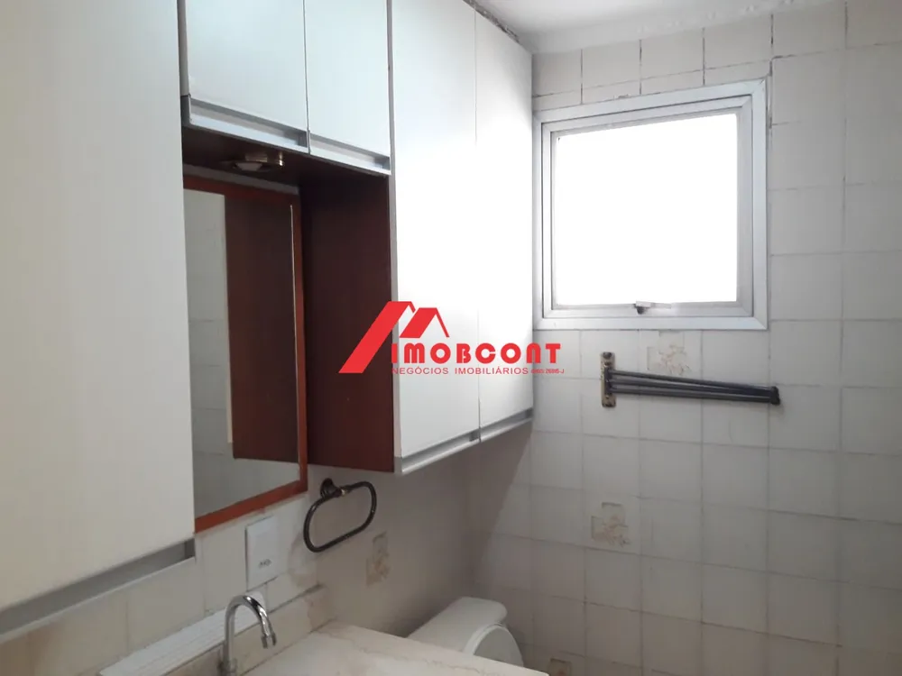 Apartamento, 1 quarto, 44 m² - Foto 11