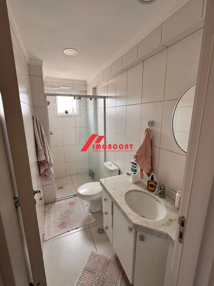 Apartamento, 2 quartos, 61 m² - Foto 17