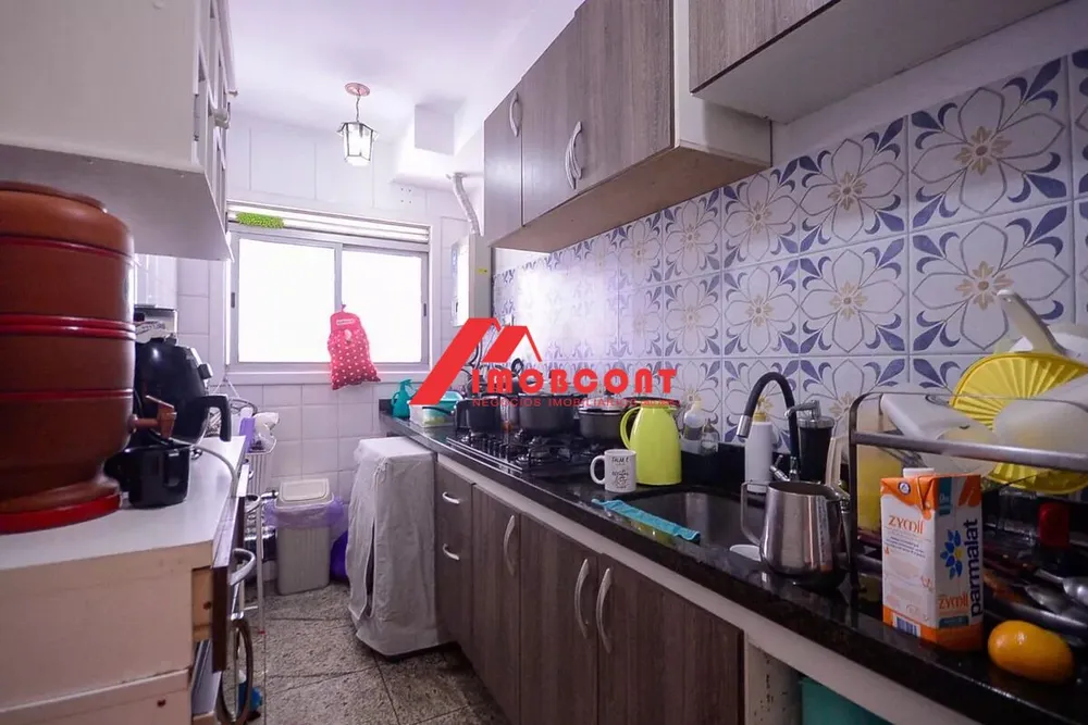 Apartamento, 2 quartos, 49 m² - Foto 1