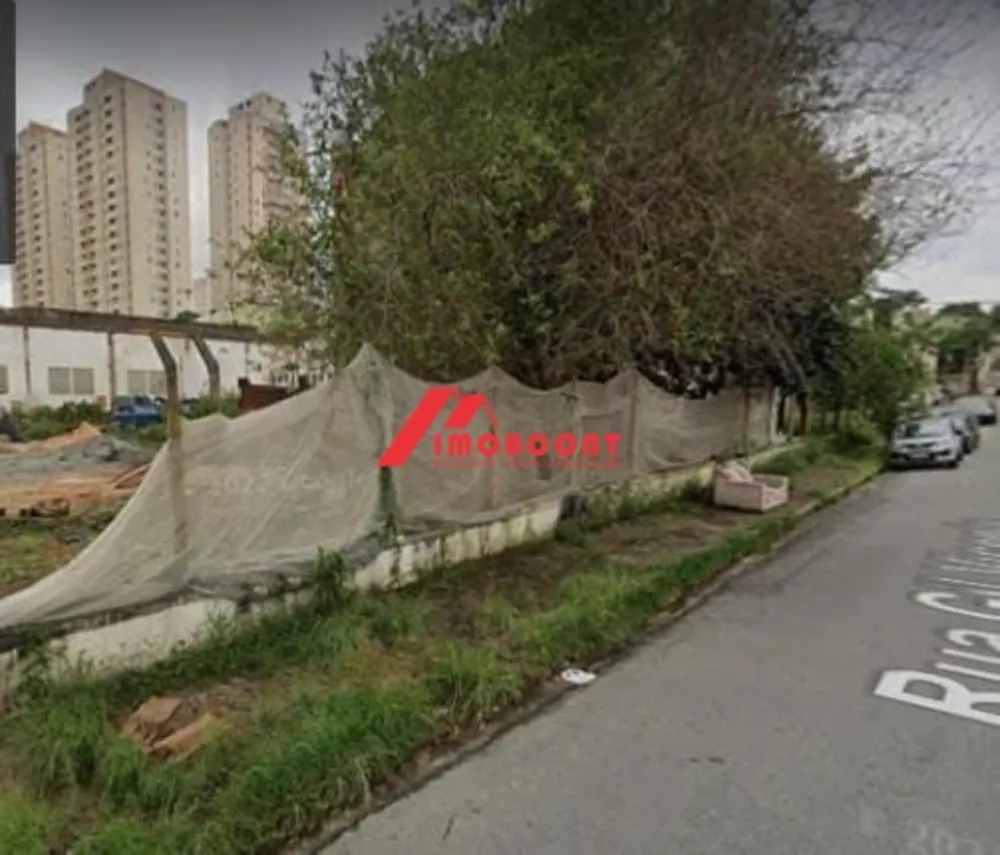 Terreno, 2392 m² - Foto 8