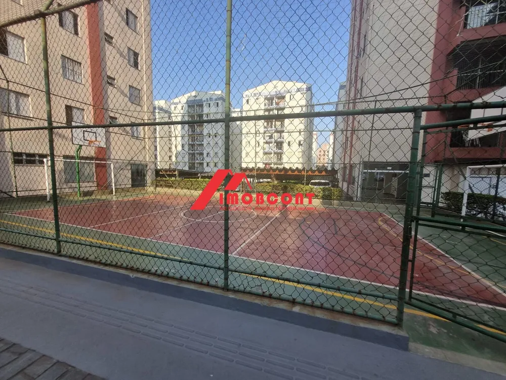 Apartamento, 2 quartos, 52 m² - Foto 20