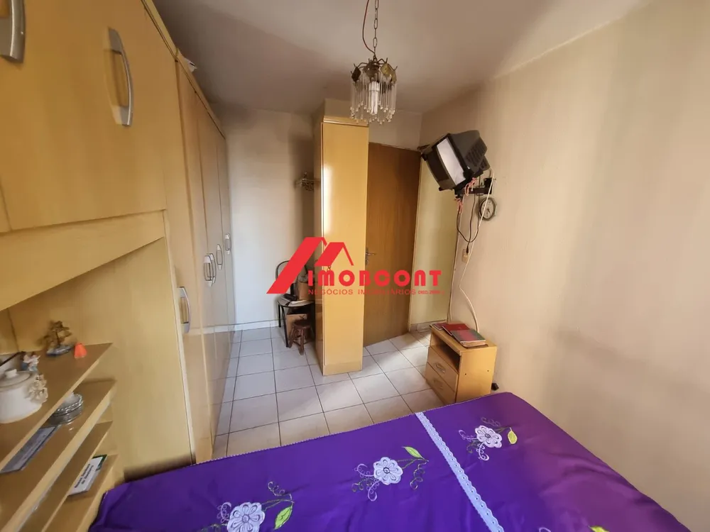 Apartamento, 2 quartos, 52 m² - Foto 1
