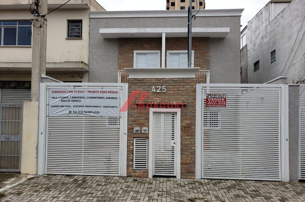 Casa, 2 quartos, 74 m² - Foto 1