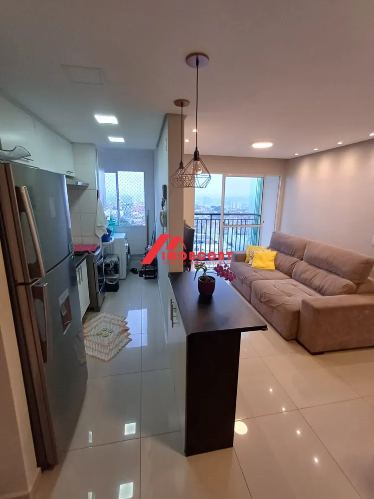 Apartamento, 2 quartos, 53 m² - Foto 1