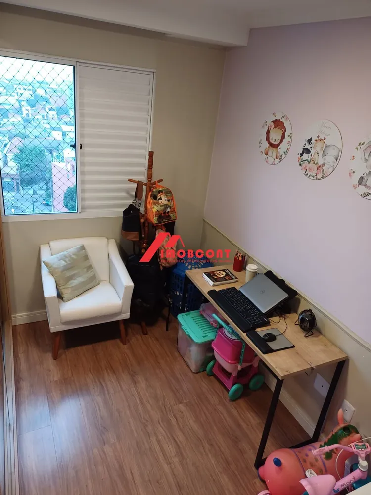 Apartamento, 2 quartos, 53 m² - Foto 3