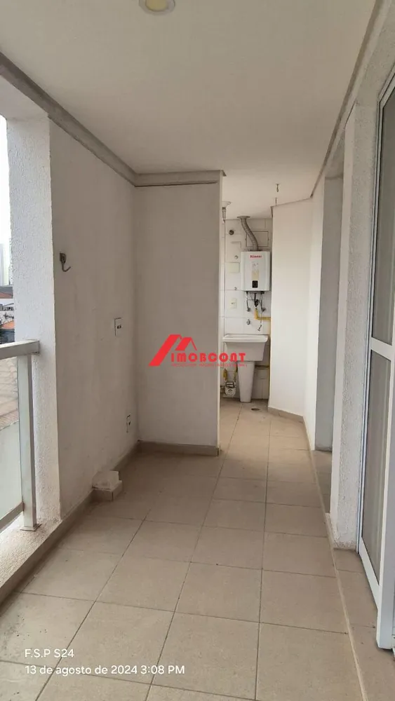 Apartamento, 2 quartos, 68 m² - Foto 2
