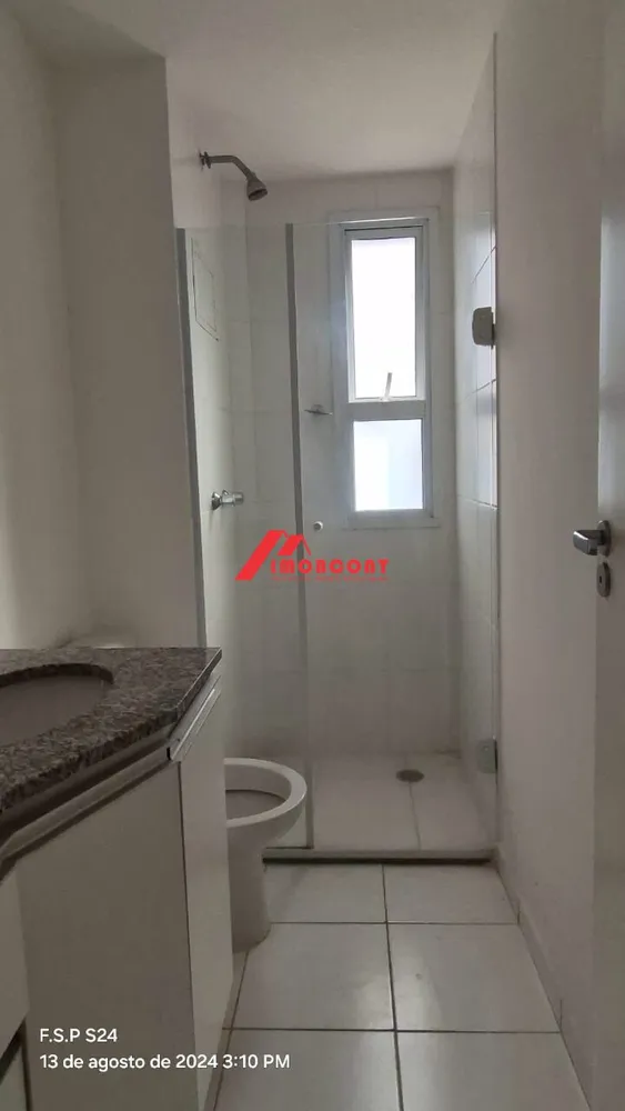 Apartamento, 2 quartos, 68 m² - Foto 9