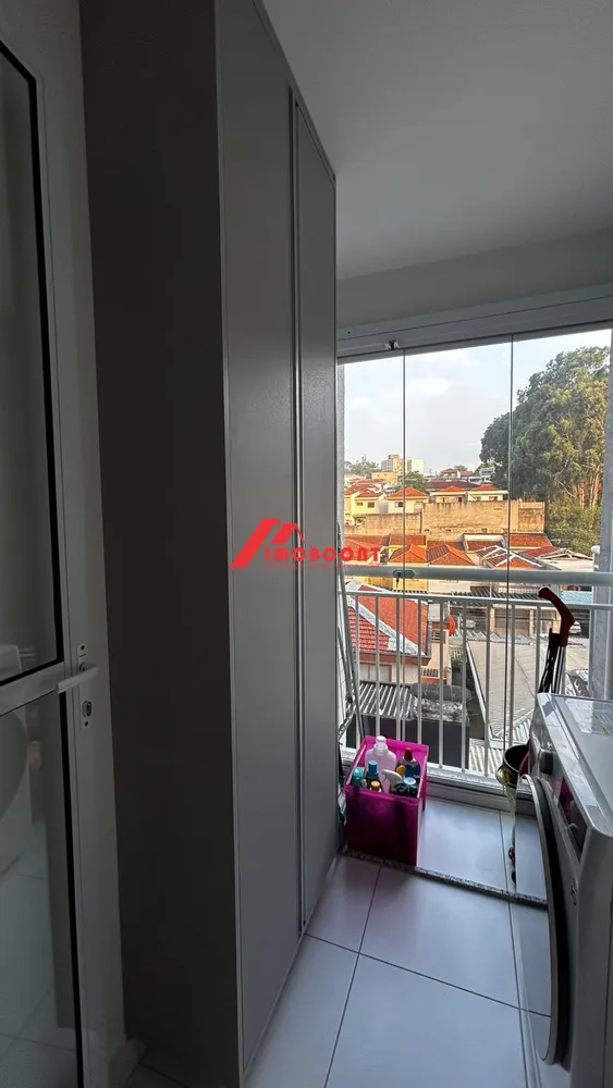 Apartamento, 1 quarto, 45 m² - Foto 2