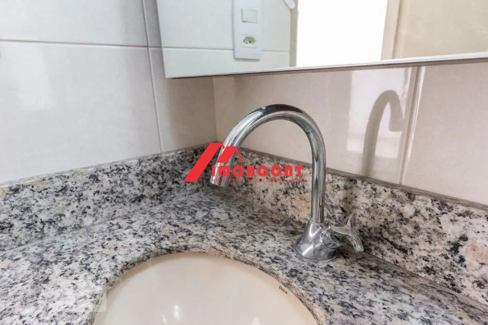 Apartamento, 2 quartos, 48 m² - Foto 20