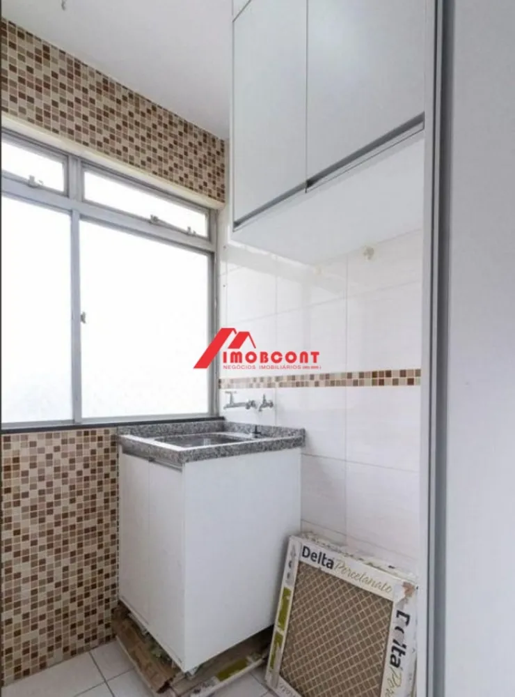 Apartamento, 2 quartos, 48 m² - Foto 14