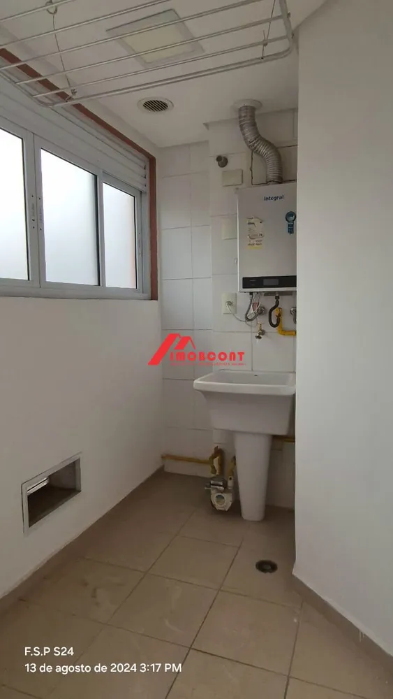 Apartamento, 2 quartos, 68 m² - Foto 2