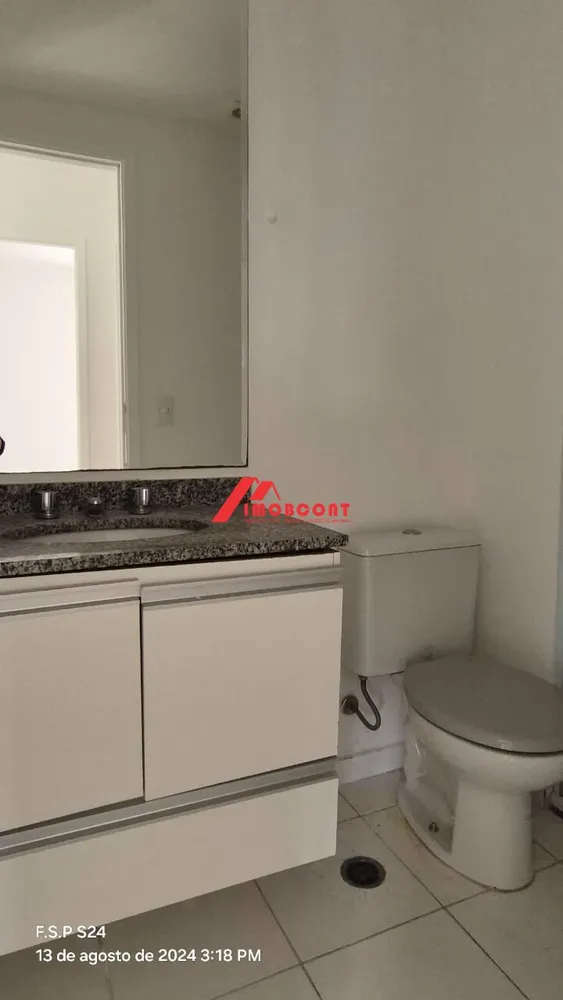 Apartamento, 2 quartos, 68 m² - Foto 6