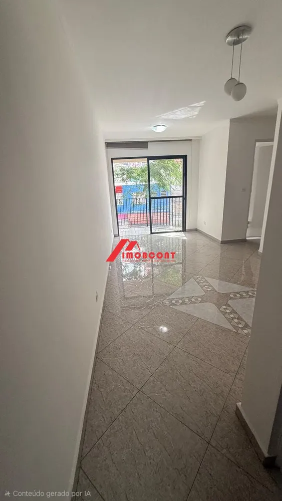 Apartamento, 2 quartos, 55 m² - Foto 2