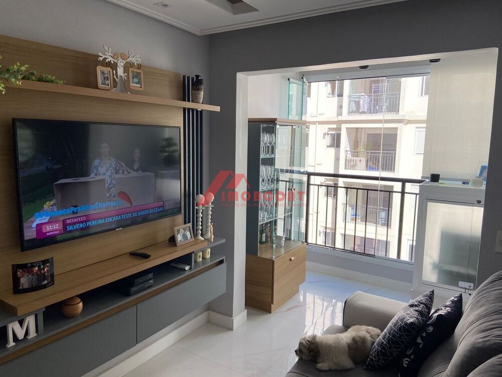 Apartamento, 2 quartos, 55 m² - Foto 17