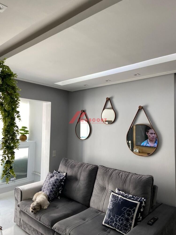Apartamento, 2 quartos, 55 m² - Foto 16
