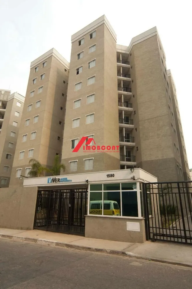 Apartamento, 2 quartos, 50 m² - Foto 12