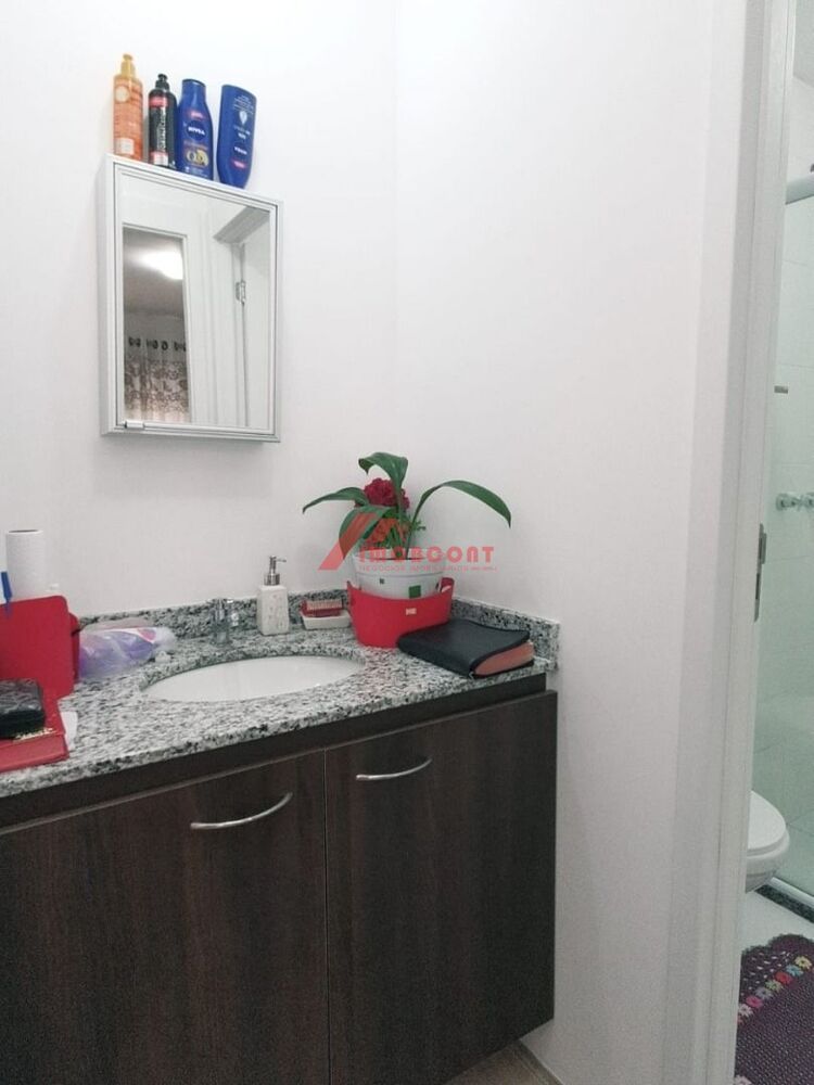 Apartamento, 1 quarto, 45 m² - Foto 5