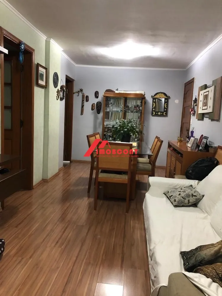 Apartamento, 2 quartos, 60 m² - Foto 11