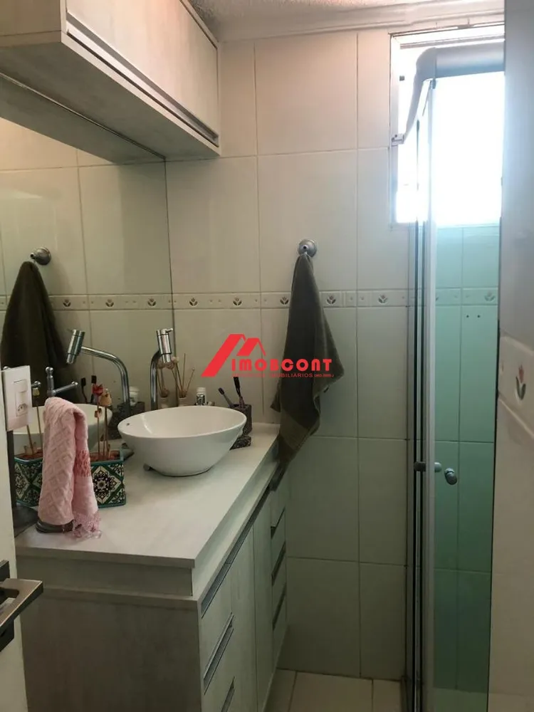 Apartamento, 2 quartos, 60 m² - Foto 5
