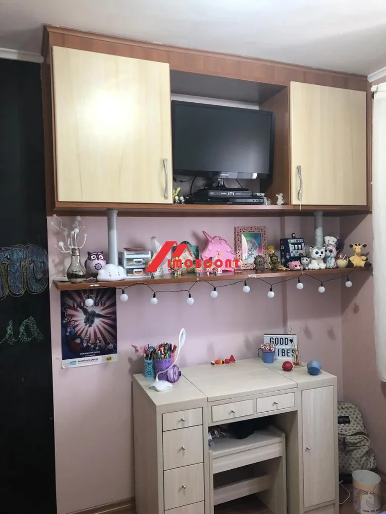Apartamento, 2 quartos, 60 m² - Foto 18