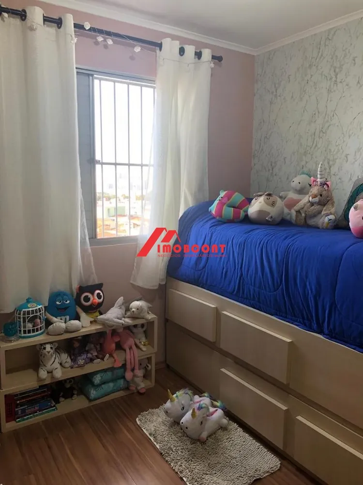 Apartamento, 2 quartos, 60 m² - Foto 19