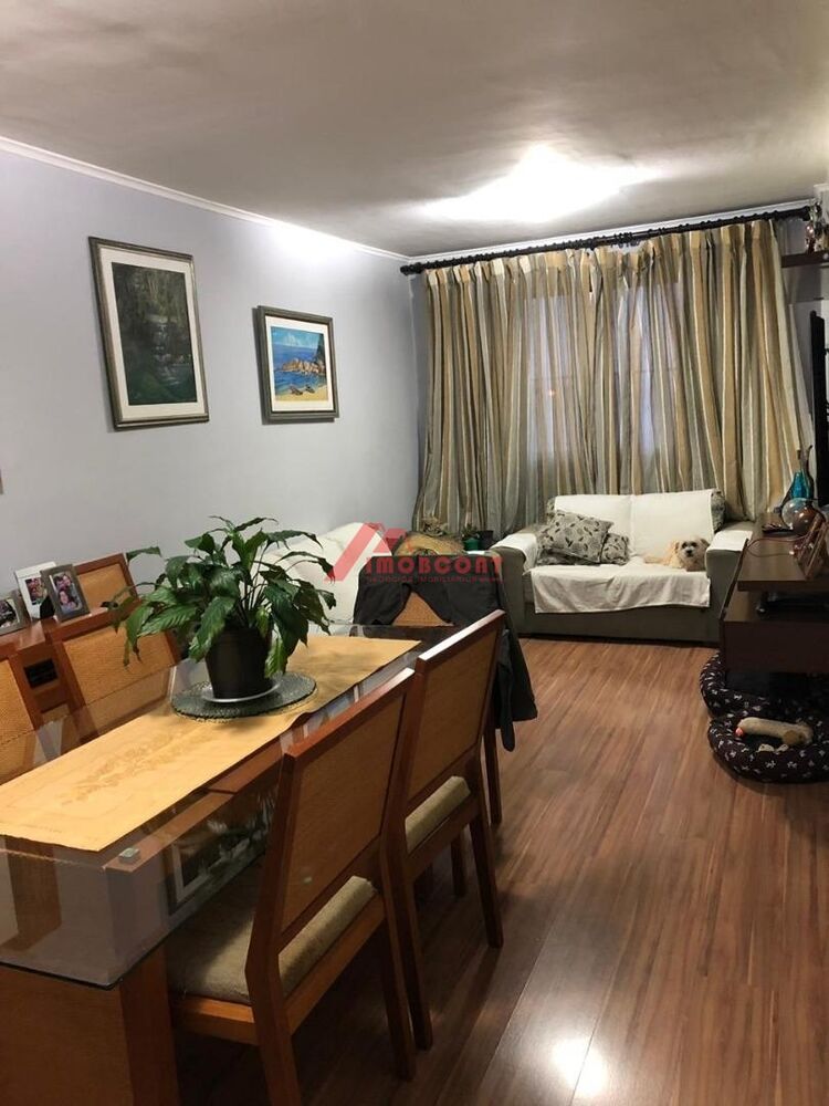 Apartamento, 2 quartos, 60 m² - Foto 12