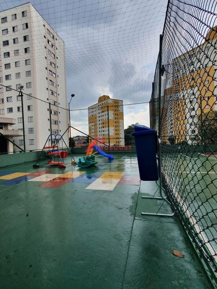 Apartamento, 2 quartos, 60 m² - Foto 4