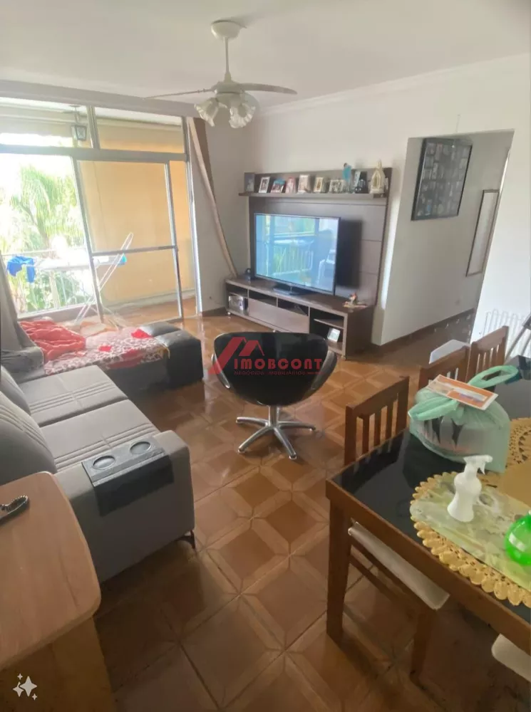 Apartamento à venda com 2 quartos, 78m² - Foto 1