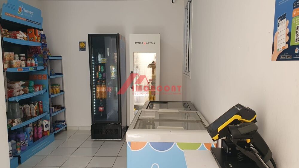 Apartamento, 2 quartos, 48 m² - Foto 24