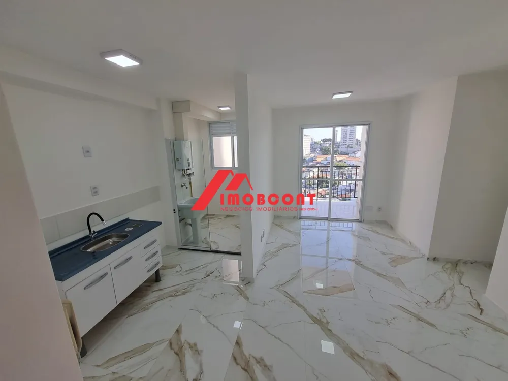 Apartamento, 2 quartos, 52 m² - Foto 15